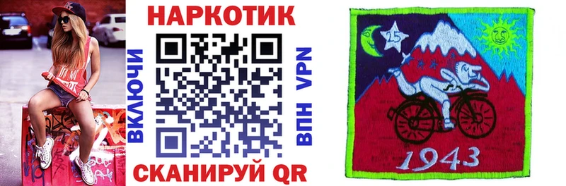 Наркошоп купить Гашиш Бошки Шишки Меф мяу мяу Каргат