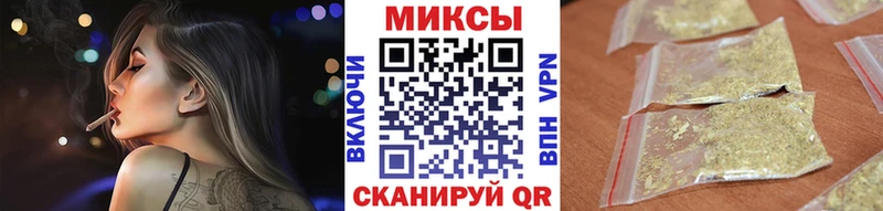 Купить закладки Каргат БУТИРАТ GHB