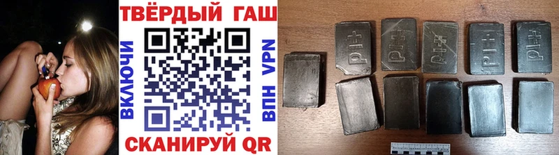 Купить где  Каргат  Гашиш 40% ТГК 