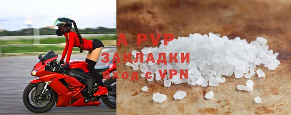 кокаин колумбия Зерноград
