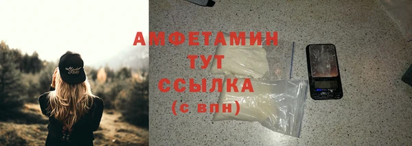 кокс Зеленокумск