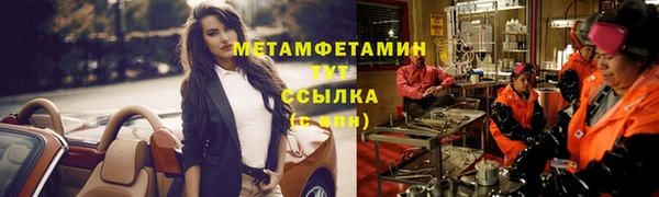 кокс Зеленокумск