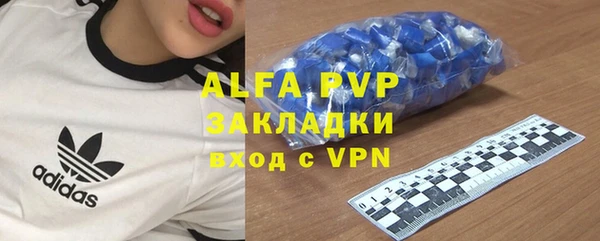 кокаин колумбия Зерноград