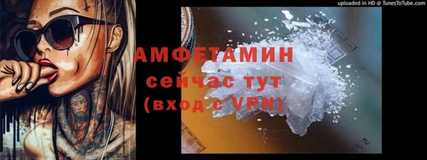 кокс Зеленокумск