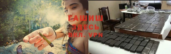 кокс Зеленокумск