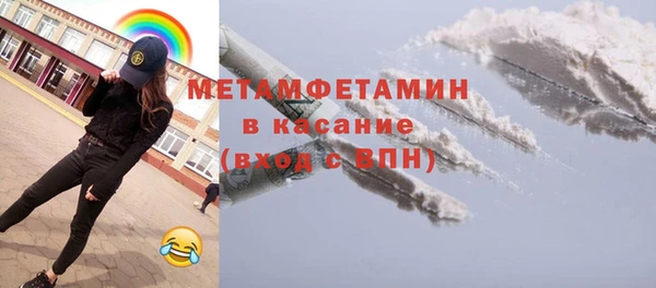 кокс Зеленокумск