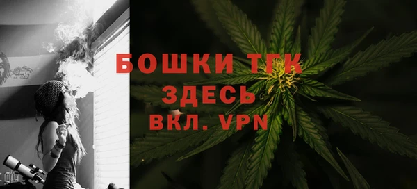 кокаин колумбия Зерноград