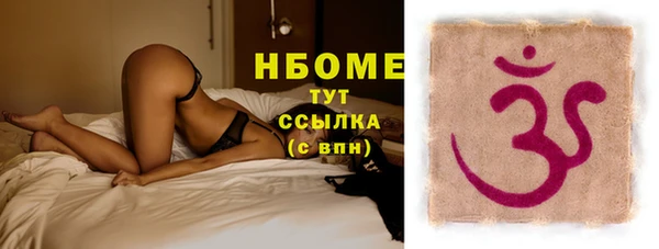 кокаин колумбия Зерноград