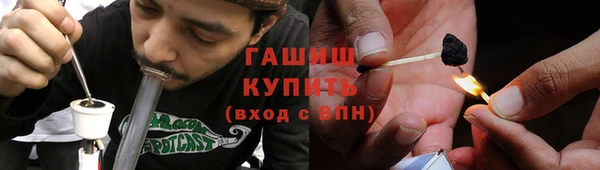 таблы Зеленодольск