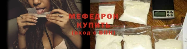 кокаин колумбия Зерноград
