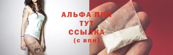 кокаин колумбия Зерноград