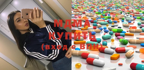 таблы Зеленодольск