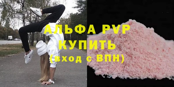 кокс Зеленокумск