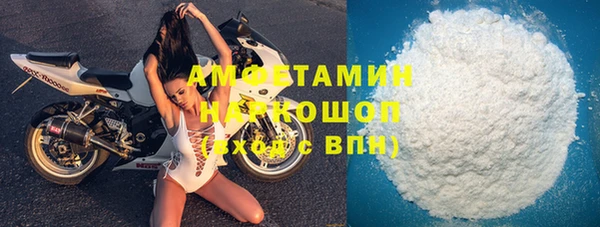 кокаин колумбия Зерноград