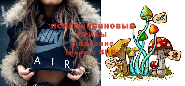 кокаин колумбия Зерноград