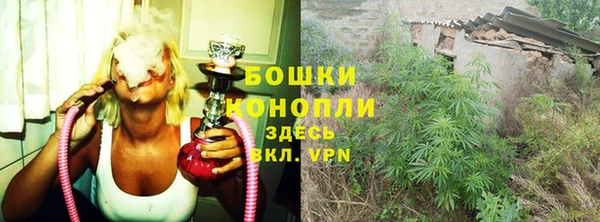 таблы Зеленодольск