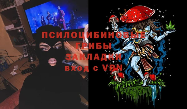 кокс Зеленокумск