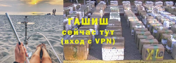 кокс Зеленокумск