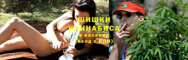 кокс Зеленокумск