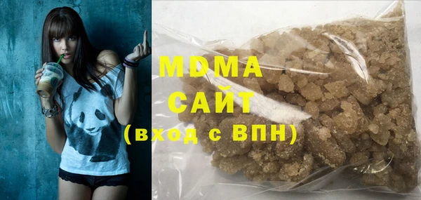 кокаин колумбия Зерноград