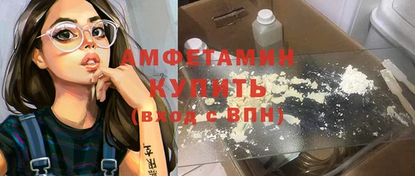 таблы Зеленодольск