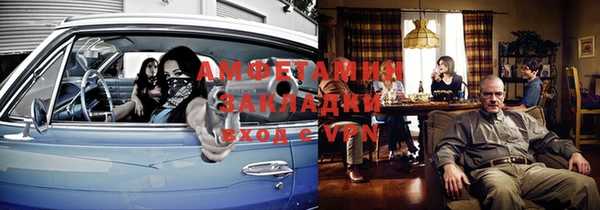 кокс Зеленокумск