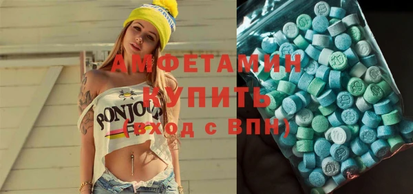 кокаин колумбия Зерноград