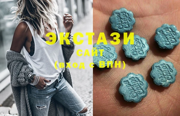 кокаин колумбия Зерноград
