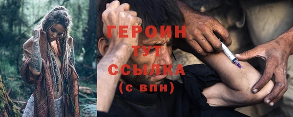 кокс Зеленокумск