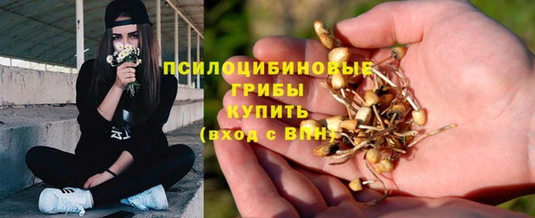 кокаин колумбия Зерноград