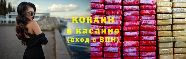 таблы Зеленодольск