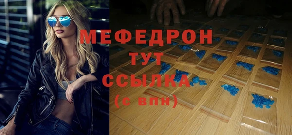 кокс Зеленокумск