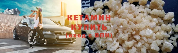 таблы Зеленодольск