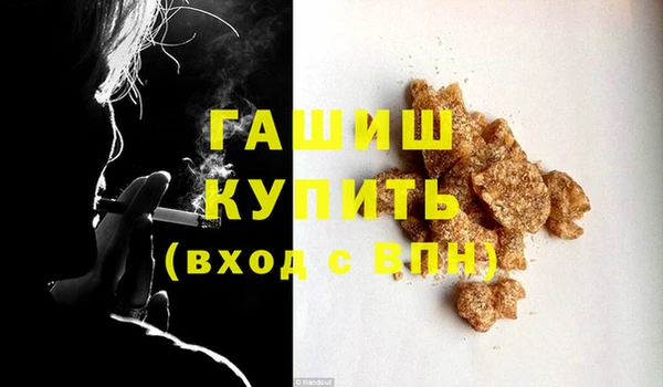 кокс Зеленокумск