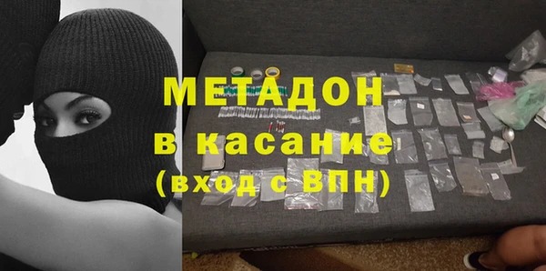 таблы Зеленодольск
