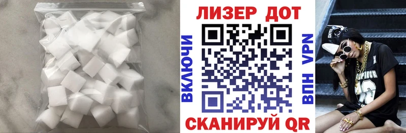 Купить где  Каргат  ЛСД экстази кислота 