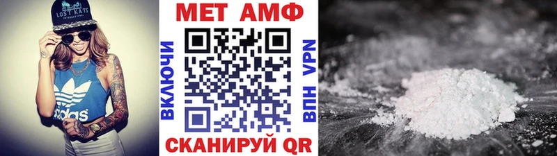 Купить  Каргат  Метамфетамин Methamphetamine 
