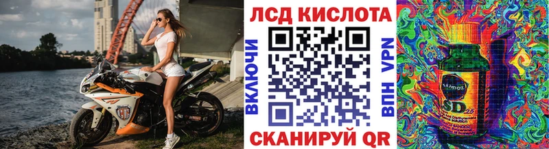 Наркотические марки 1,5мг Каргат